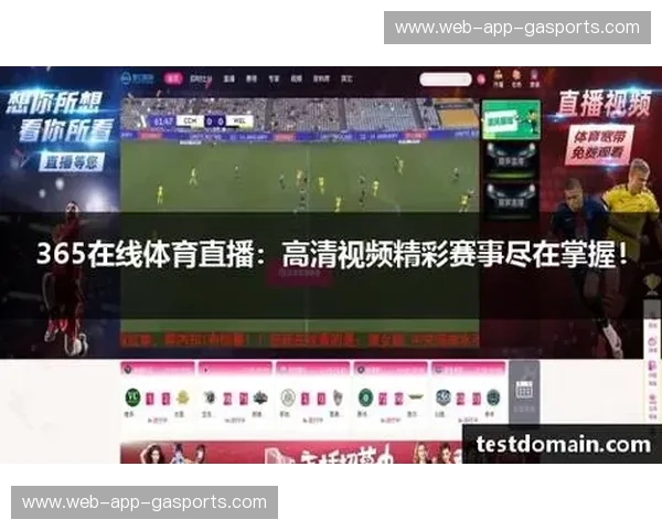 开云体育下载官方——畅享全球体育赛事，尽在掌握