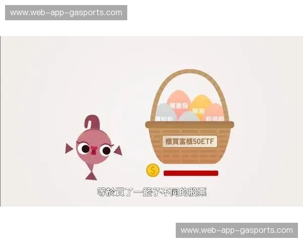 必发交易指数：掌握市场脉动的黄金钥匙